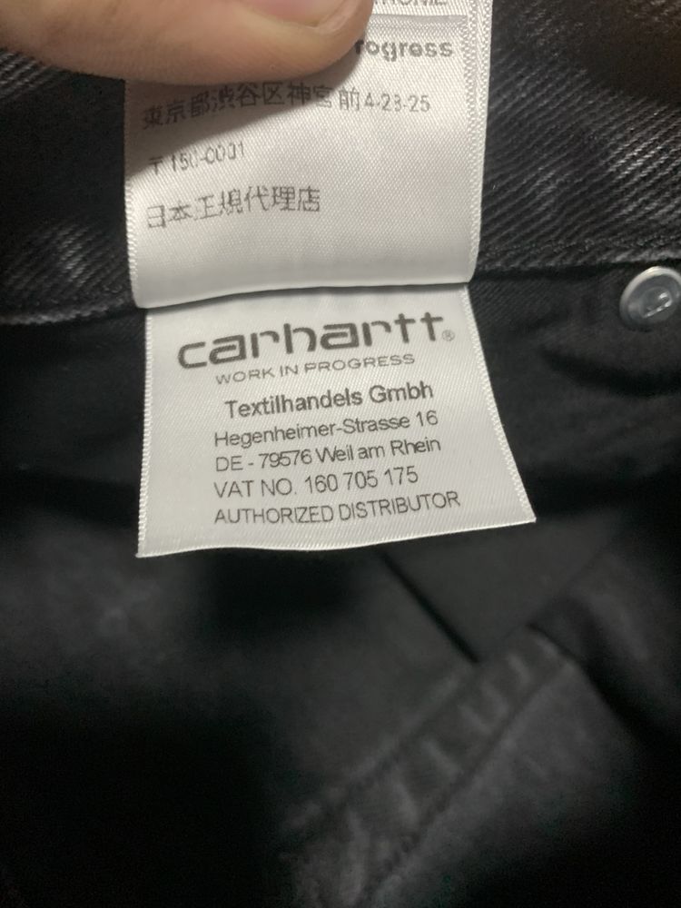 шорти carhartt