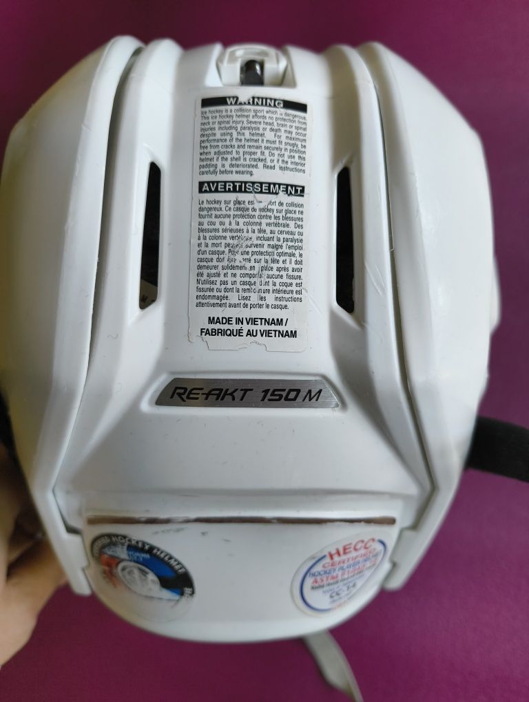 Bauer React 150 senior M 57-60 cm kask hokejowy