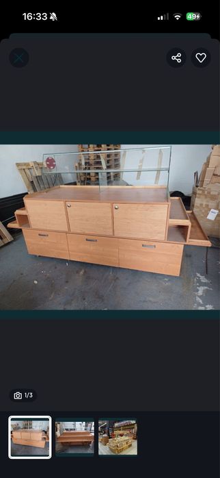 Lada sklepowa, wyspa do galerii handlowej