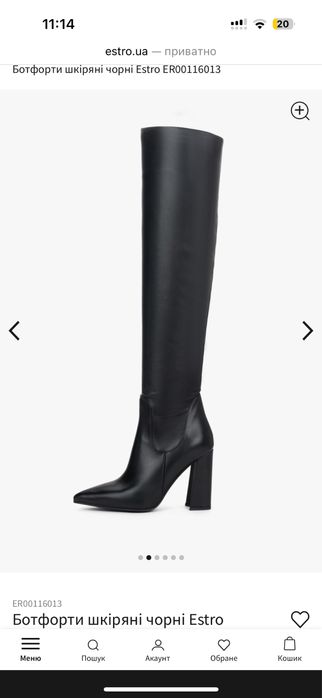 Чоботи, ботфорти, Estro, 37 р., натуральна шкіра, чорні