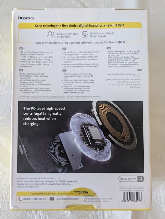 Baseus QI2 PrimeTrip VC1 Pro