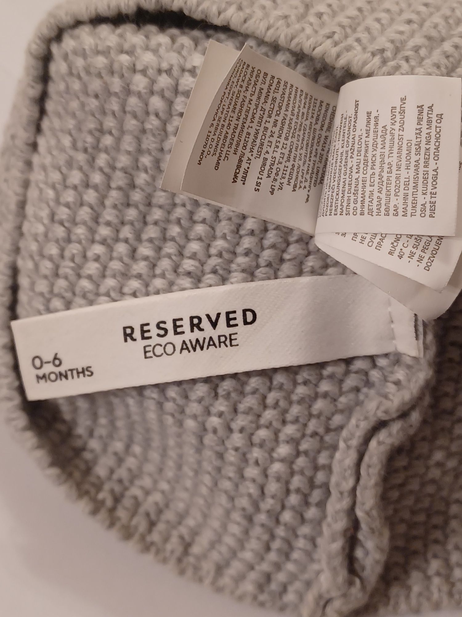 Czapka niemowlęca 0-6 Reserved