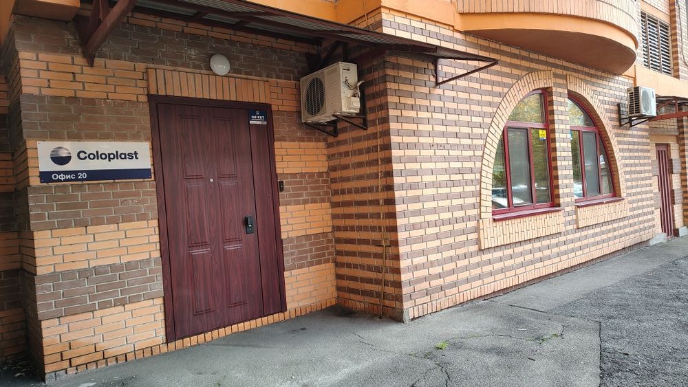 Офіс 71м Герцена ( біля обласної лікарні, інститут міжнародних відноси