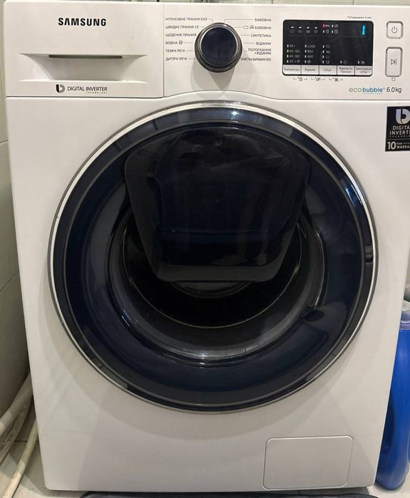 Продам пральну машинку