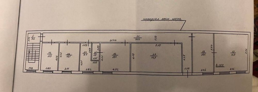 Продаж унікальної нерухомості неподалік Івано-Франківська