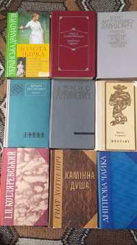 Твори:Дніпрова Чайка, Кобилянська,Лукіянович, Стефаник, Кобринська