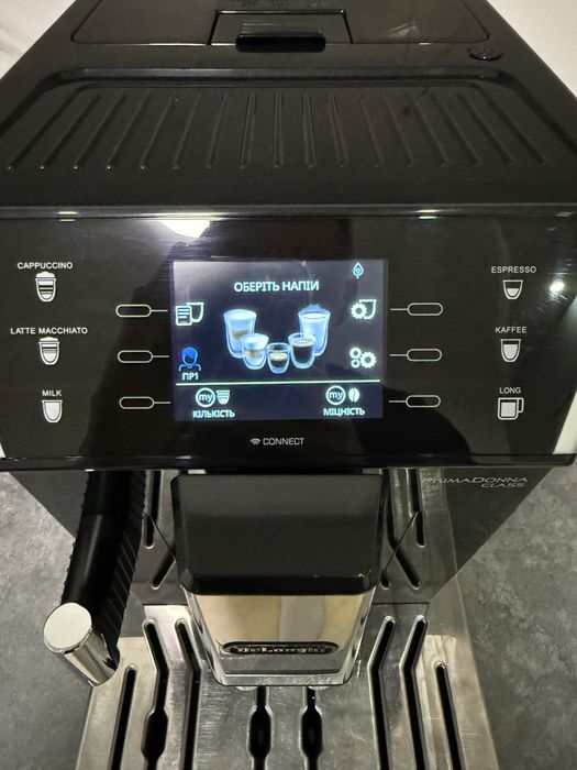 Кавомашина DeLonghi PrimaDonna Class