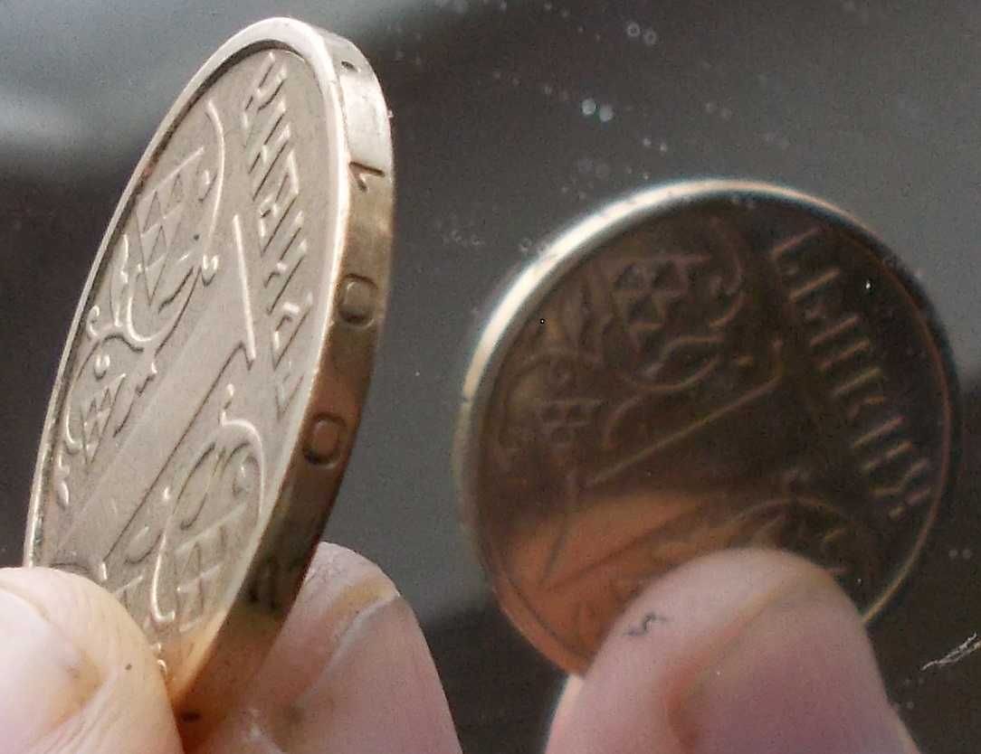 монета 1 гривня 2001 г Украина,реверс-реверс