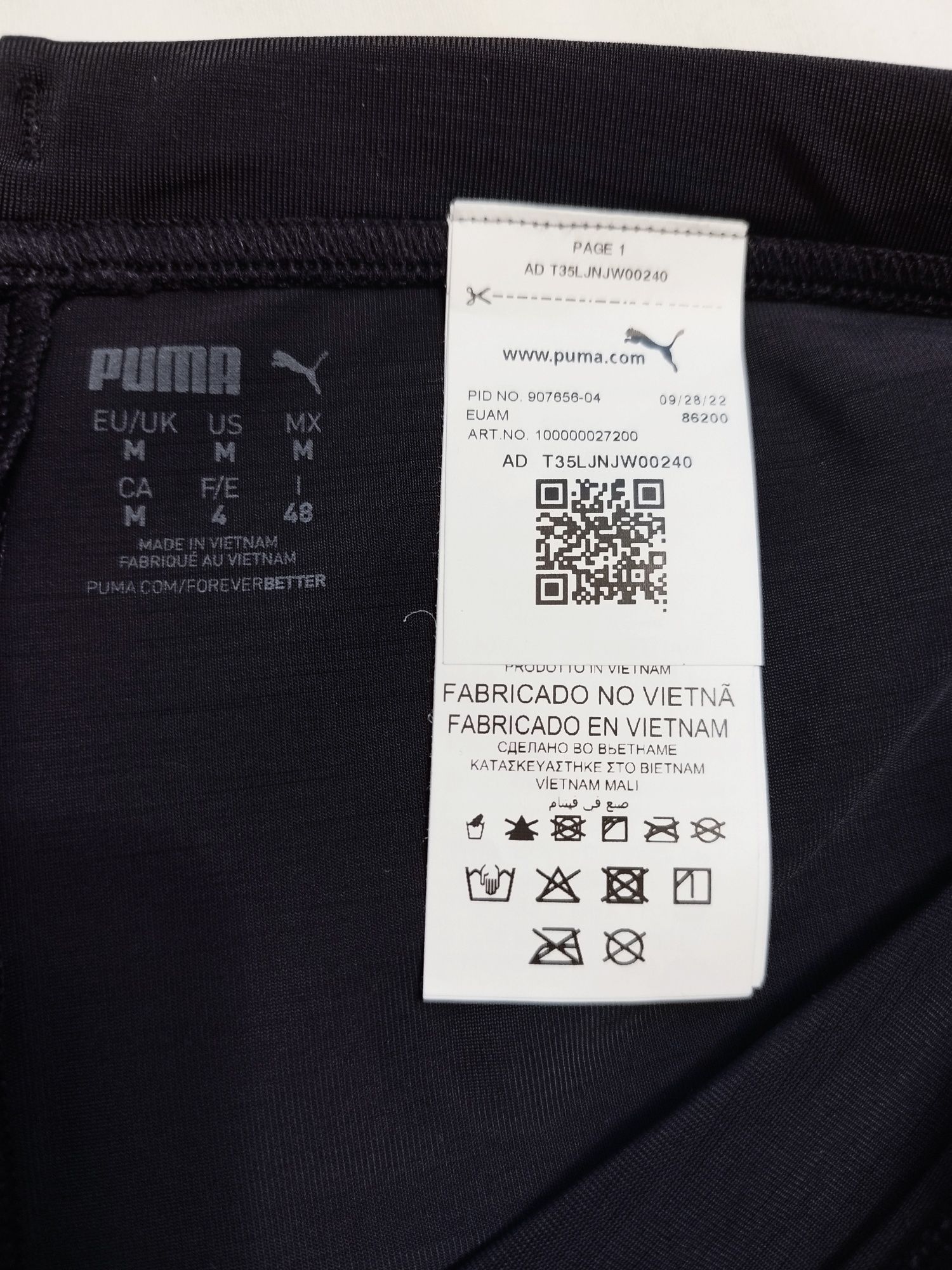 Spodenki kąpielowe Puma .