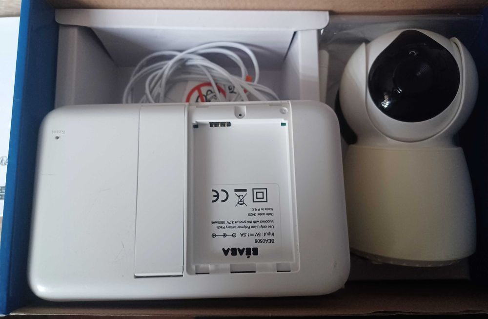 Niania Elektroniczna Beaba Zen + Niepełny Komplet (753b)