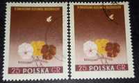 Znaczek pocztowy z usterką. Fi 778, kasowany. Polska 1955 rok.