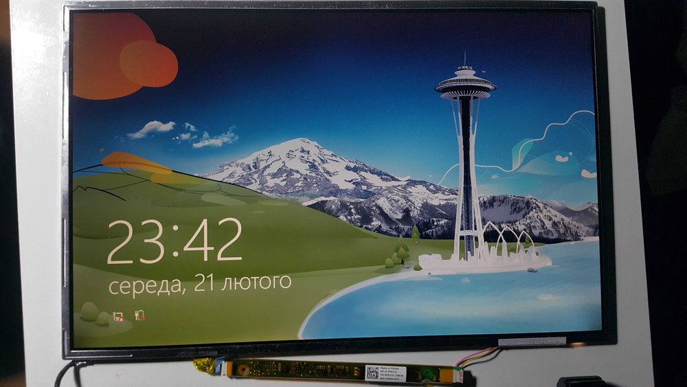 Матриця DELL Studio 1535