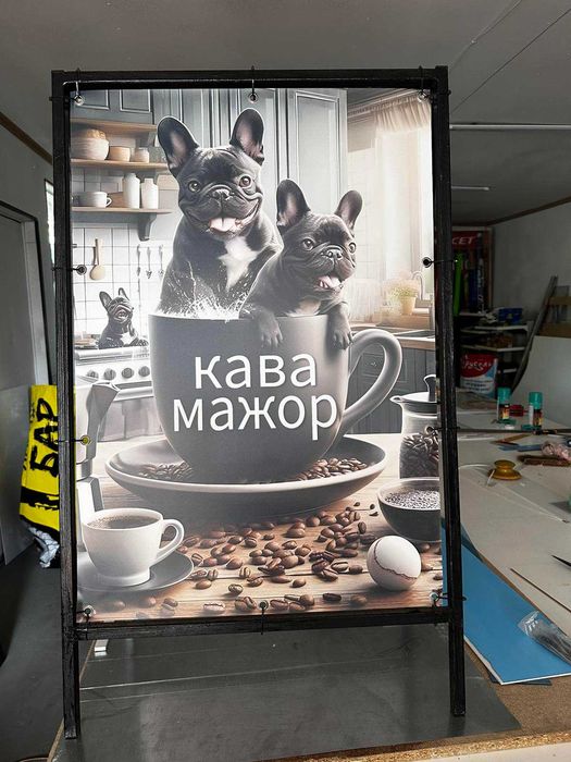 Наружная реклама для вас буквы световые неон, лайтбоксы, баннеры, LED