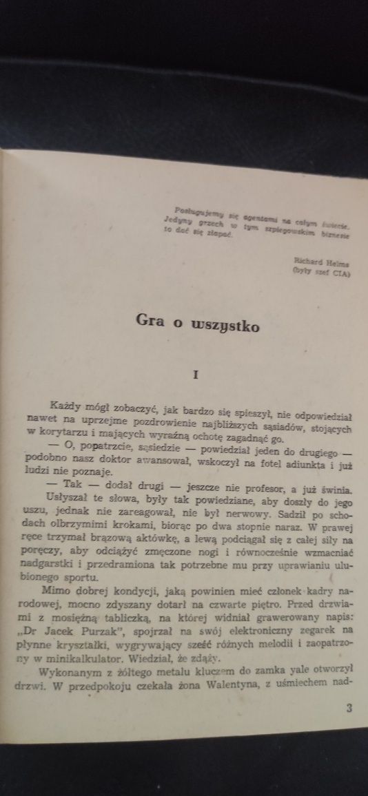 "Szpiegowski duet" Henryk Piecuch