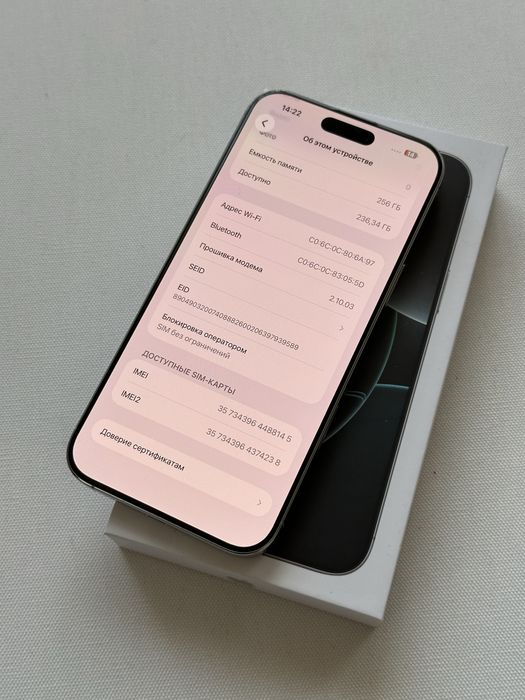 Продам IPhone 16 PRO MAX 256 Neverlock