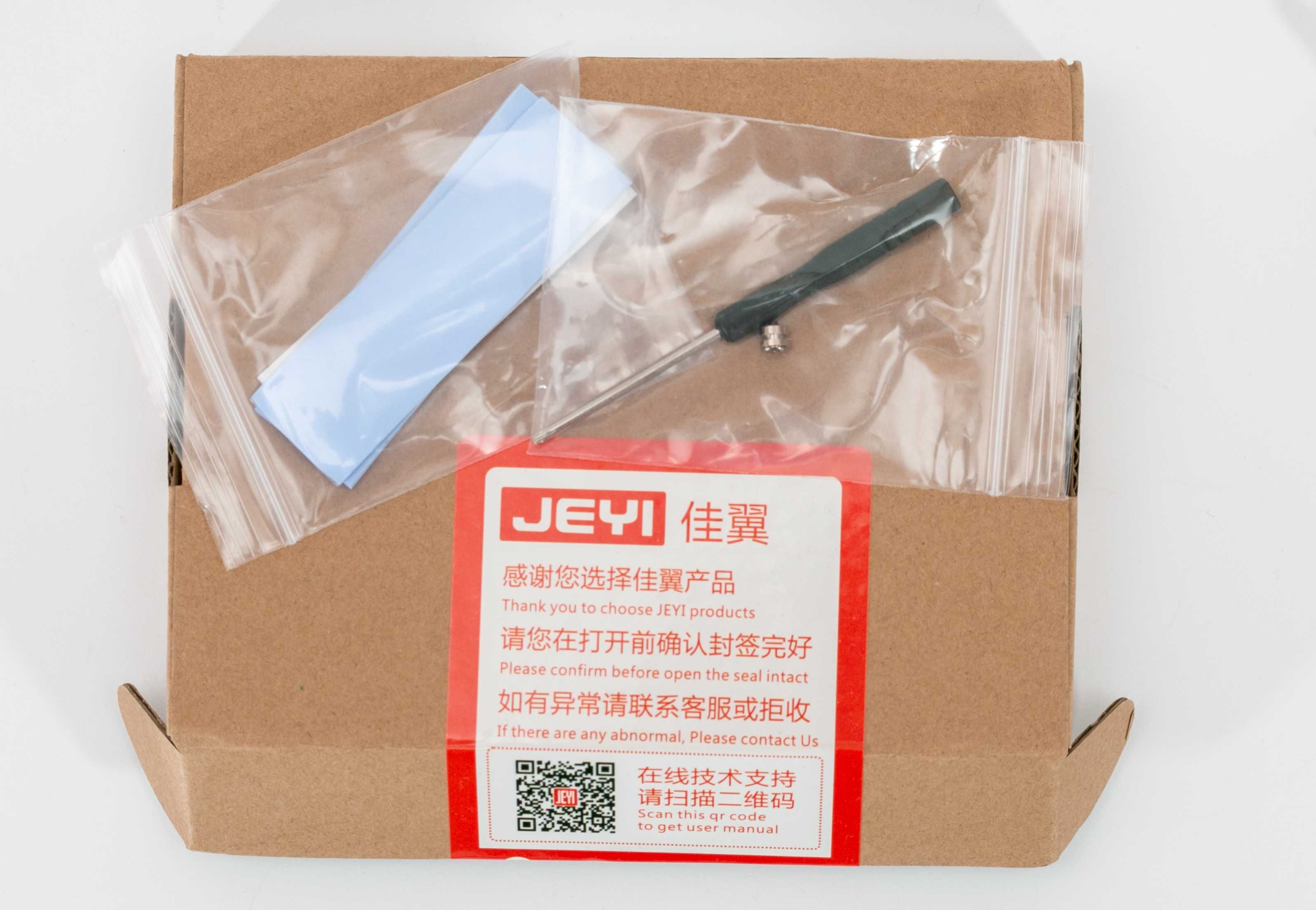 Jeyi Адаптер PCI-e - M.2 2880 в гнездо видеокарты с радиатором