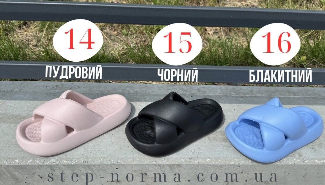 •Розпродаж! Шльопки жіночі літні 36-41, женские шлепанцы баз