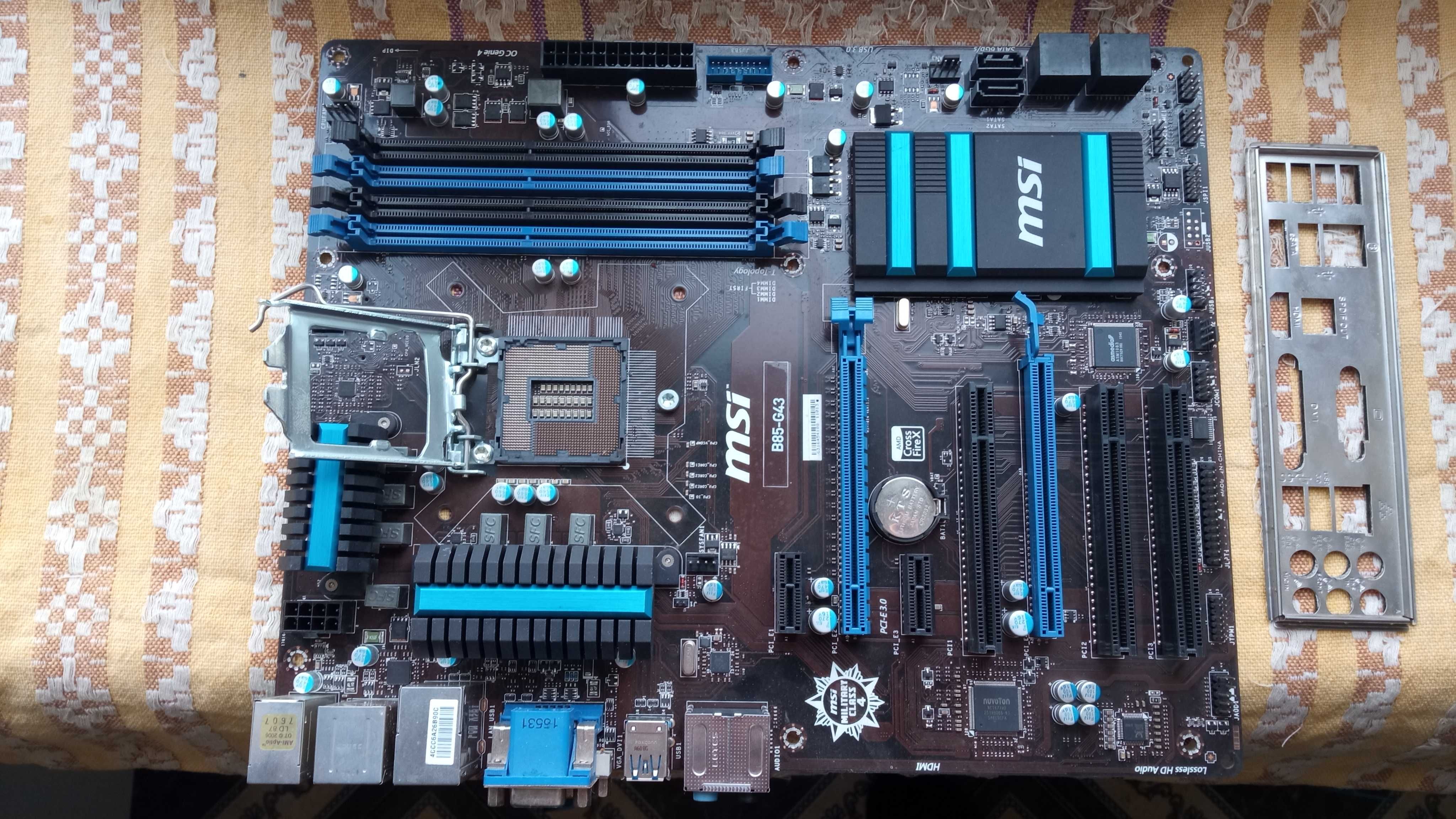 Материнская плата MSI B85-G43 (s1150, Intel B85, PCI-Ex16)