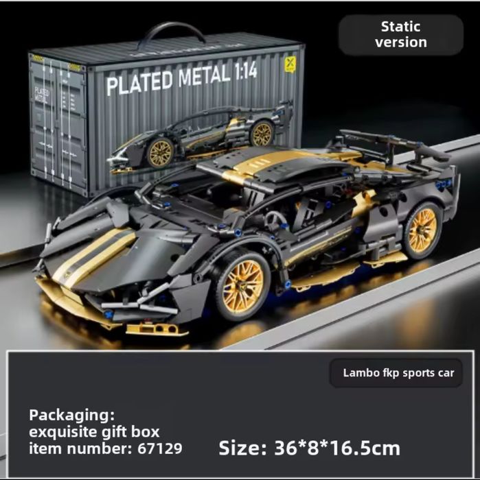 Конструктори Lamborghini 1280, 1314, 1215 деталей