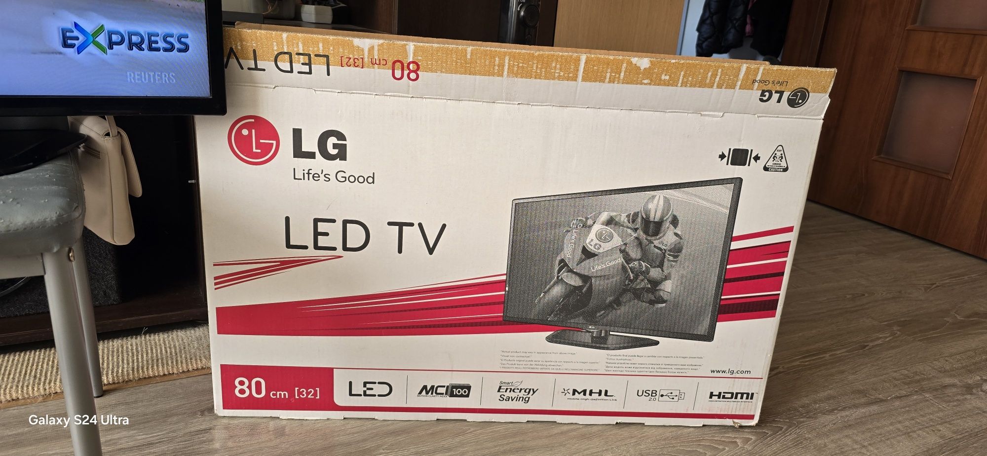 Tv lg 32ln540b sprawny 100%