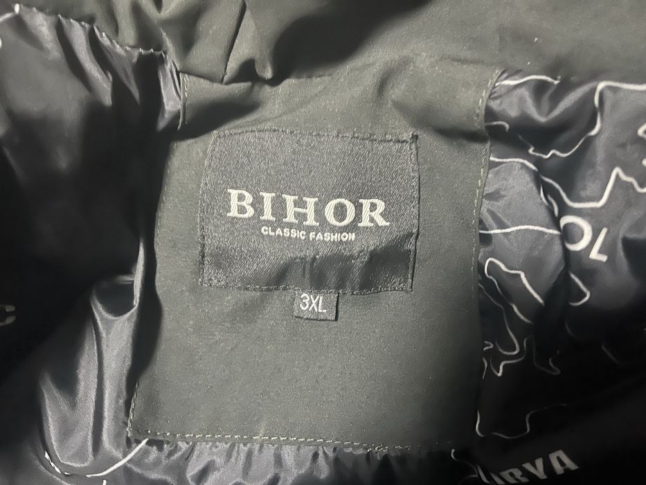 Зимова куртка фірми Bihor