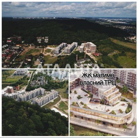 Продаж 1 км квартири в ЖК AUROOM FOREST Винники