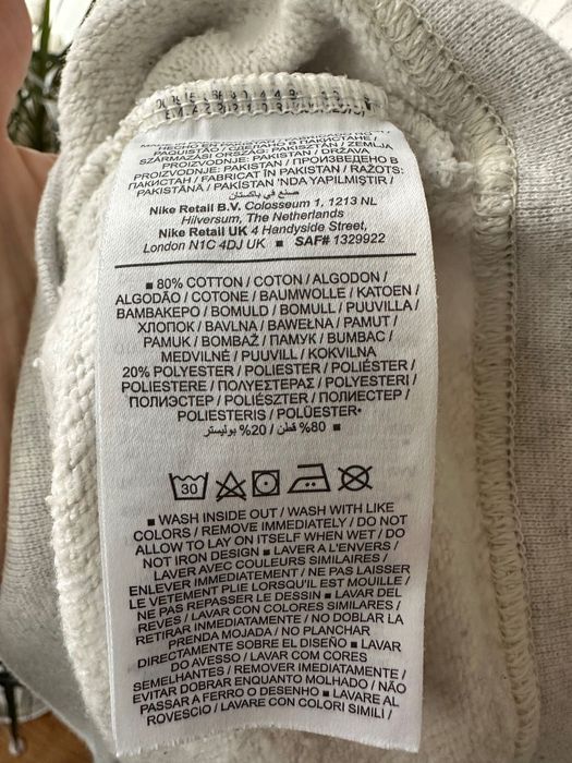 Світшот Nike розмір xs