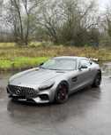 Mercedes-Benz AMG GT S Coupe Speedshift 7G-DCT