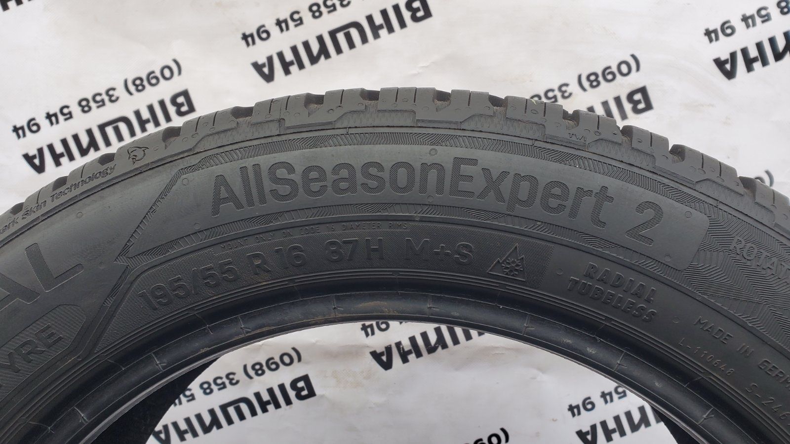 Шини 195/55 R 16 UNIROYAL AllSeasonExpert 2. Комплект. Колеса склад.