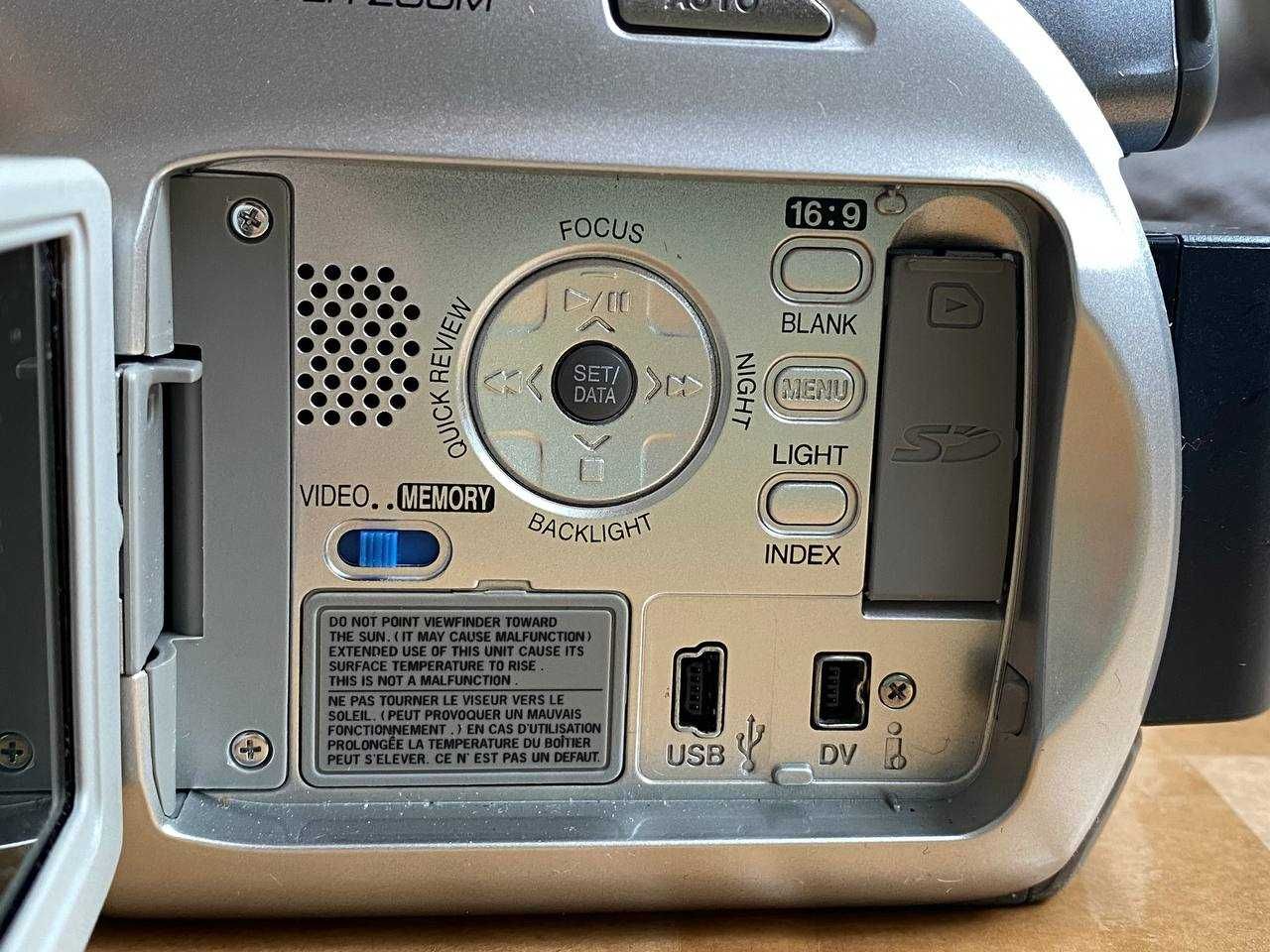 Kamera VHS JVC GR-D360E+baterie+Gratis*
