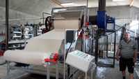 Завод для переробки макулатури і виробництва паперової основи