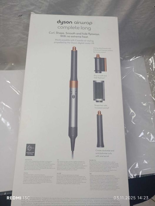 Мультистайлер Dyson Airwrap Long HS05 Origin HS05, Nikel/Copper