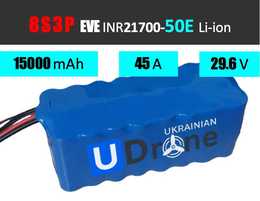 Акумулятор (батарея) для FPV (ФПВ) дрону 8S3P: 15000mAh, 45A, 29.6V
