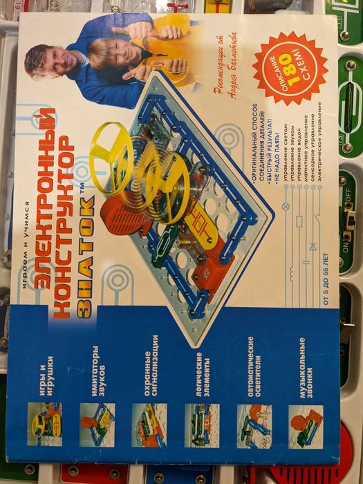 Електронний конструктор Знаток 180 схем