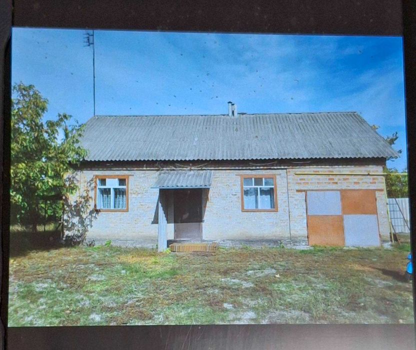 ПРОДАМ будинок в с. Пригарівка Кременчуцького району