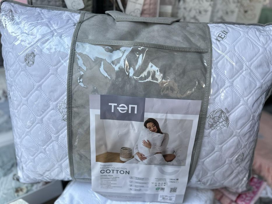 Антиалергенне бавовняна стьобана подушка "Dream Cotton" Microfiber ТЕП