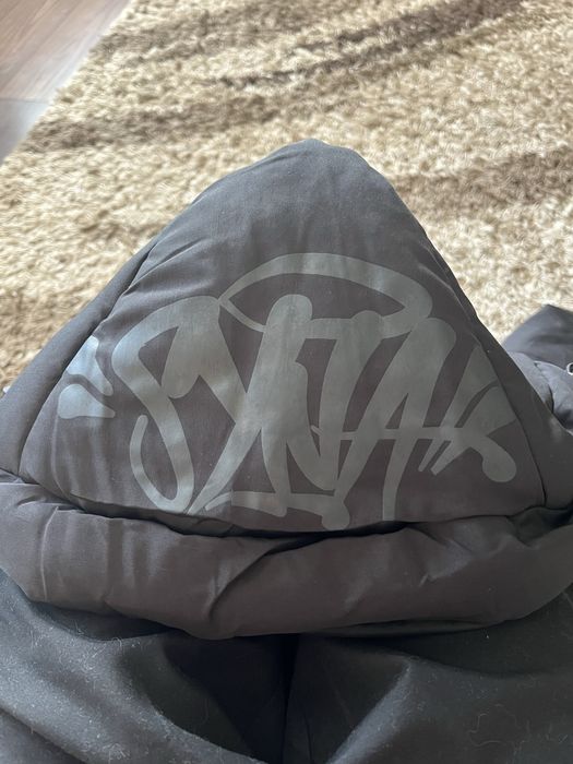 Курточка Syna world