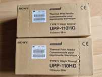 papier USG SONY 20 rolek