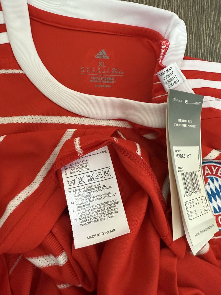 Bayern Munich home 2022/2023 футбольна футболка розмір: L (XL)