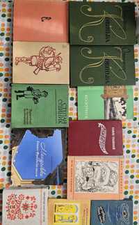 Книги українською мовою,  исторические романы
