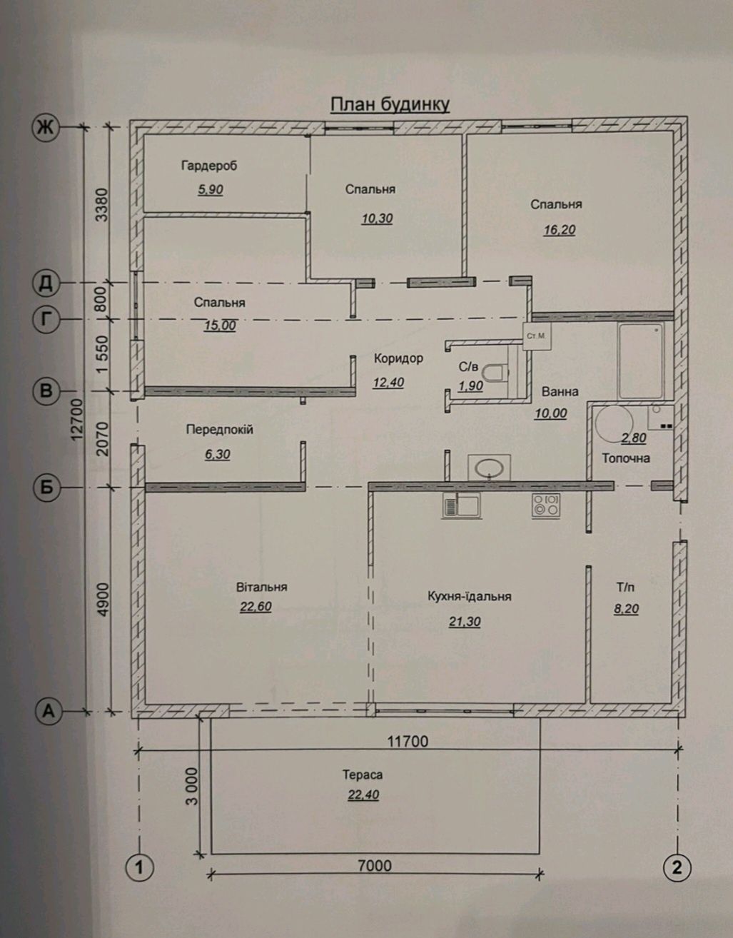 Новий будинок 135 м2  Буча  Києво-Мироцька  Family park