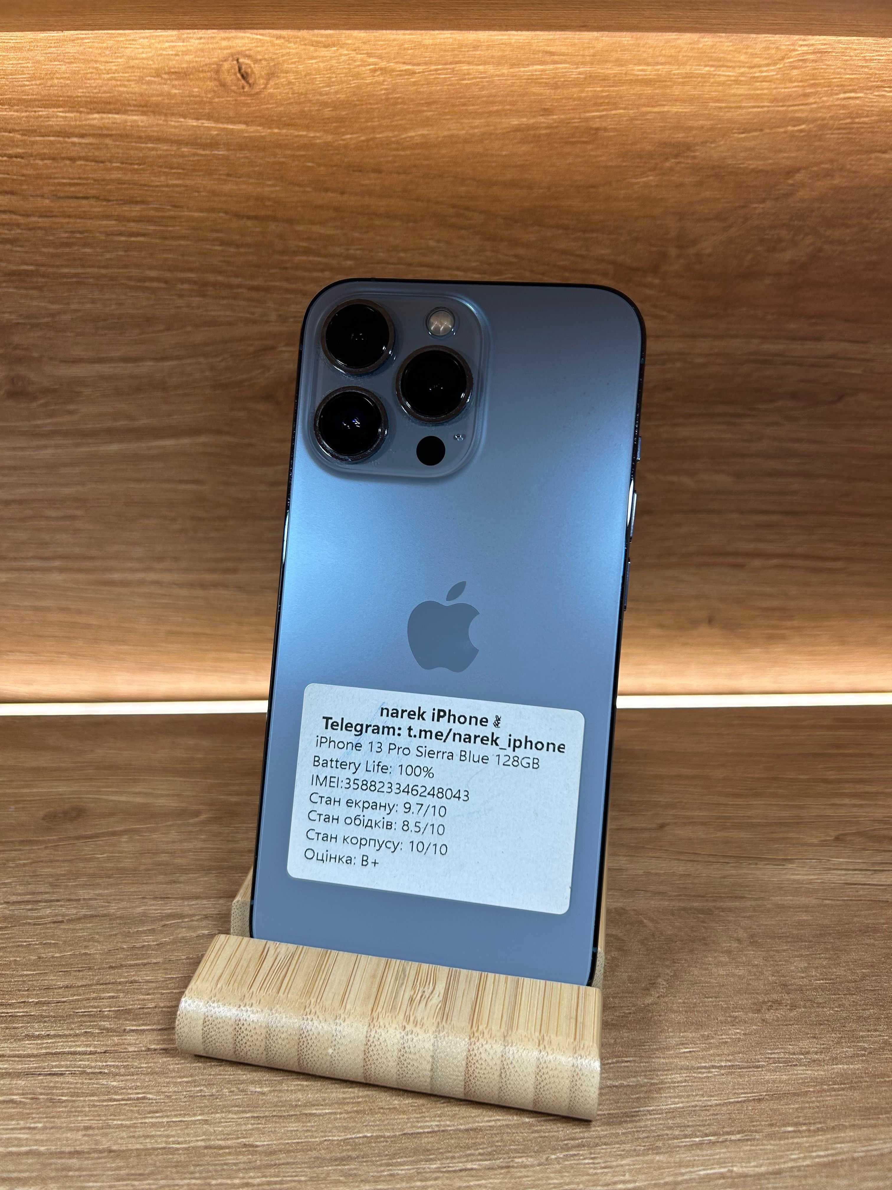 iPhone 13 Pro 128!!! З США!!! АКБ: 100%!! №: 8043!!! Неверлок!!!