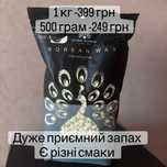 Віск для депіляції. Акция. Распродажа. Розпродаж. Воск для депиляции