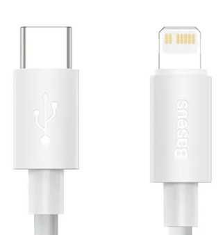 Кабель для зарядки IPhone (Type-C - Lightning). PD 20W. Білий. 1,5 м.