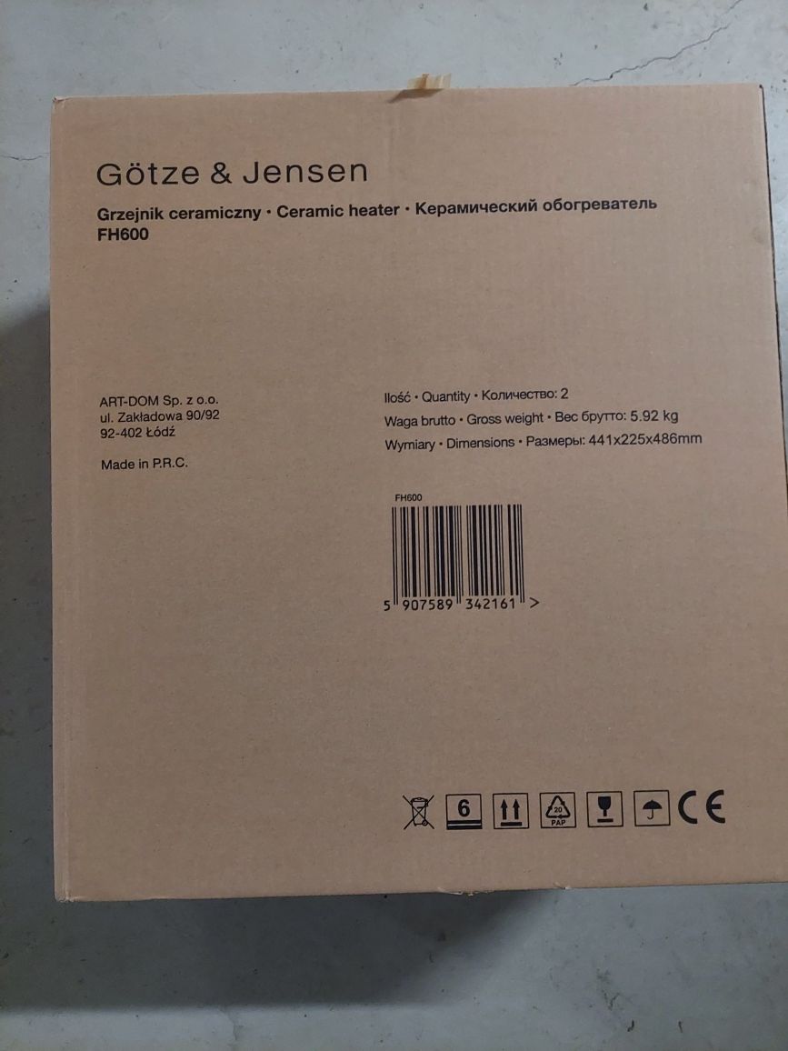 Grzejnik Gotze & Jensen FH600 NOWY!