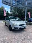 Na sprzedaż Ford C-Max 1.8D/Gwarancja/Nowe klocki/Clima/Alufelgi/Zamia