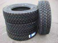 Шина 315/80R22,5 156/150M 20PR Compasal Тяга