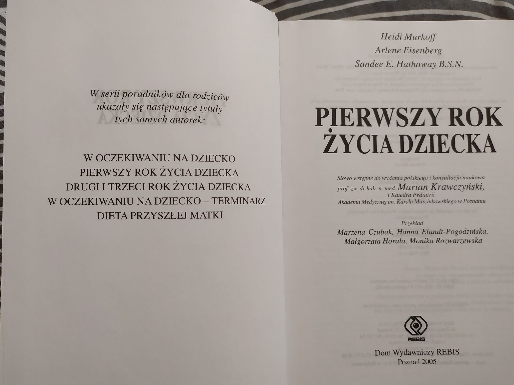 Książka " poradnik młodych rodziców "