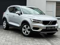 Volvo XC 40 T4 190ps ! HARMAN ! FULL LED ! Alus18 ! Momentum Pro ! Aso20