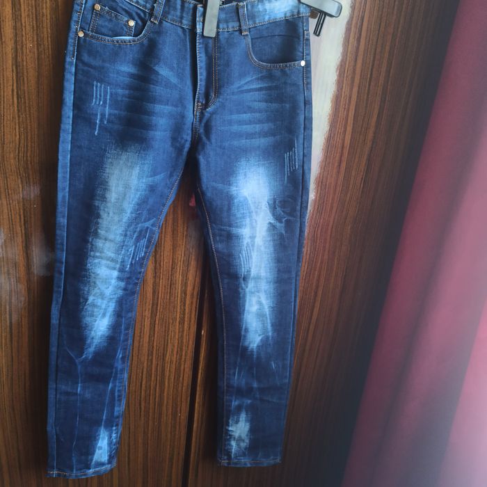 Spodnie. Nowe. Jeans. Wąskie nogawki.  Pas 83 cm